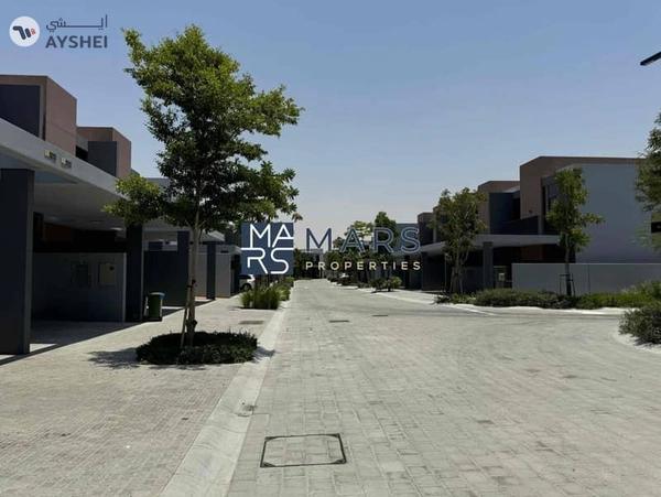 Brand New Middle Unit | Forest Community