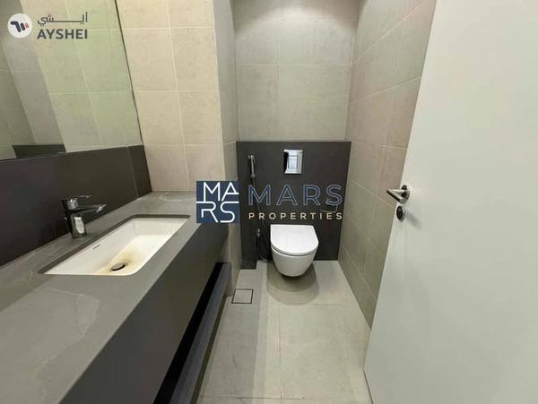 Brand New Middle Unit | Forest Community