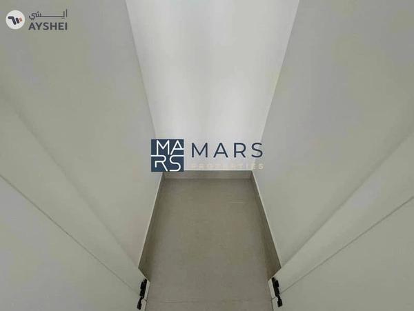 Brand New Middle Unit | Forest Community