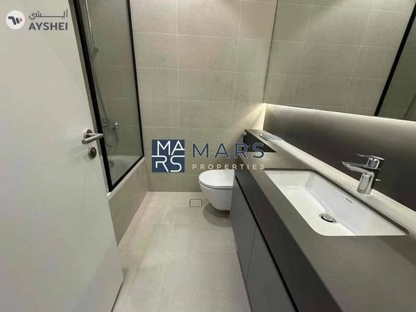 Brand New Middle Unit | Forest Community