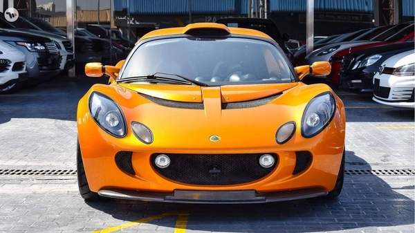 Lotus Exige S