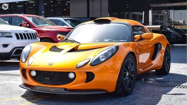 Lotus Exige S