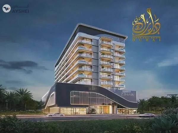 2 BHK+ STUDY | 40% PHPP | NEAR METRO | HIGH ROI