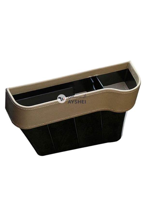 Generic Multifunctional Car Storage Box