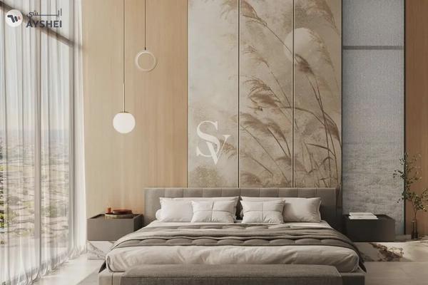 Bellagio by Sunrise, Wasl Gate, Dubai