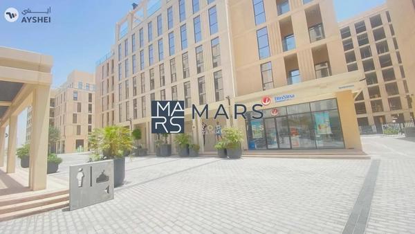 Spacious | Brand new | Open View