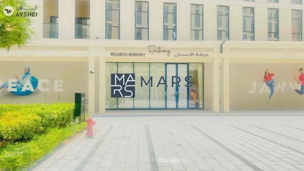 Spacious | Brand new | Open View