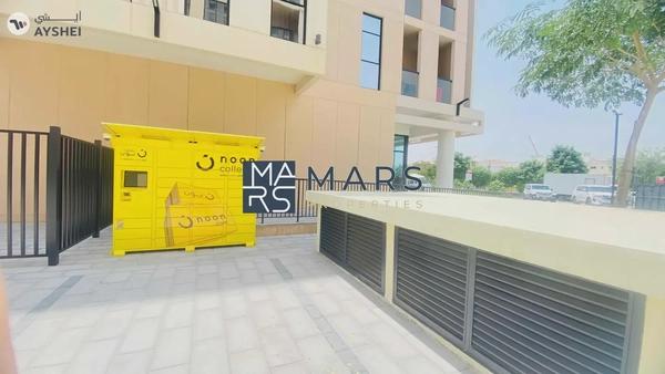 Spacious | Brand new | Open View