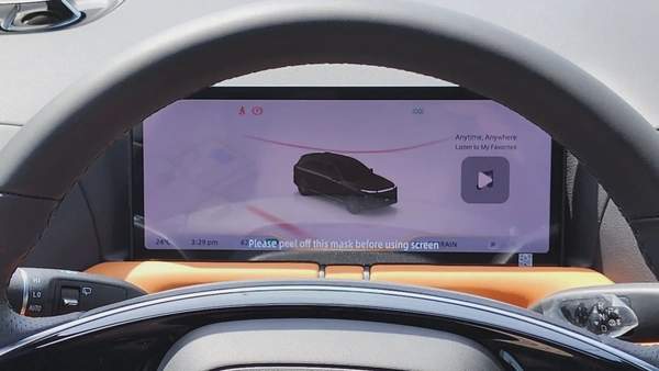 XPENG G9 (Black Tan)