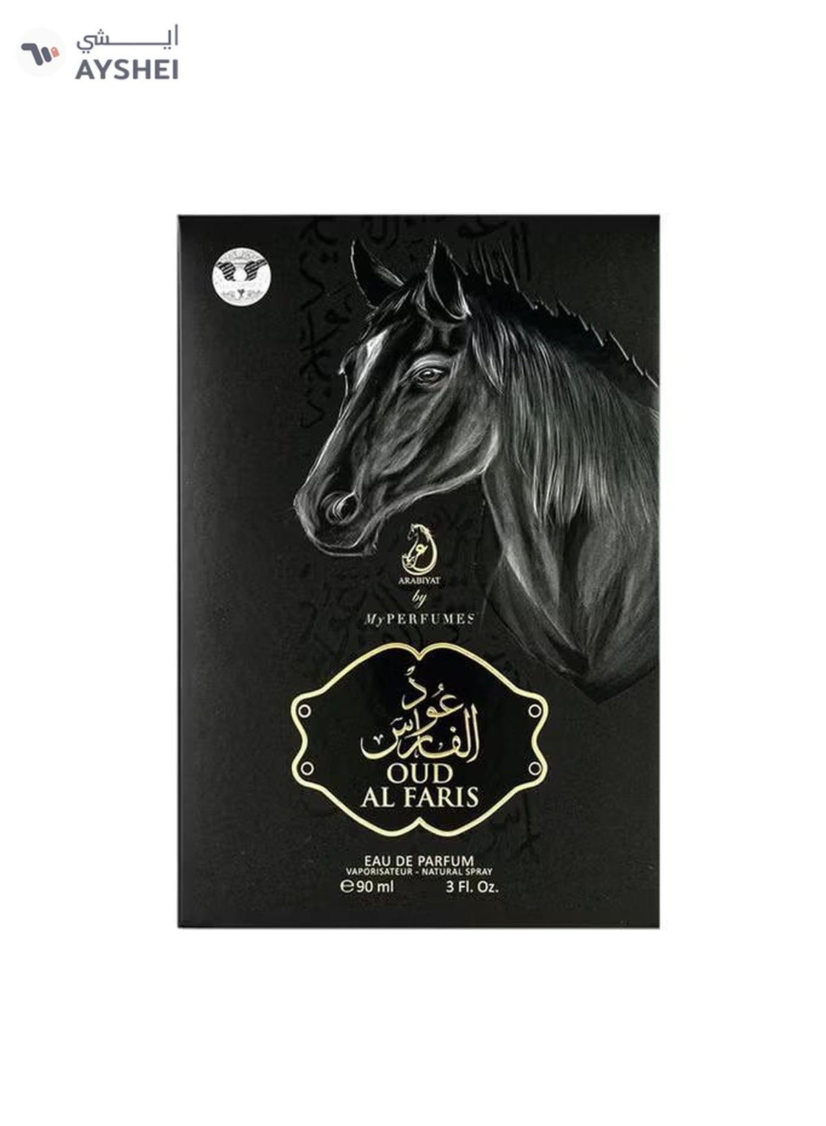 ARABIYAT Oud Al Faris EDP 90ml-2-2