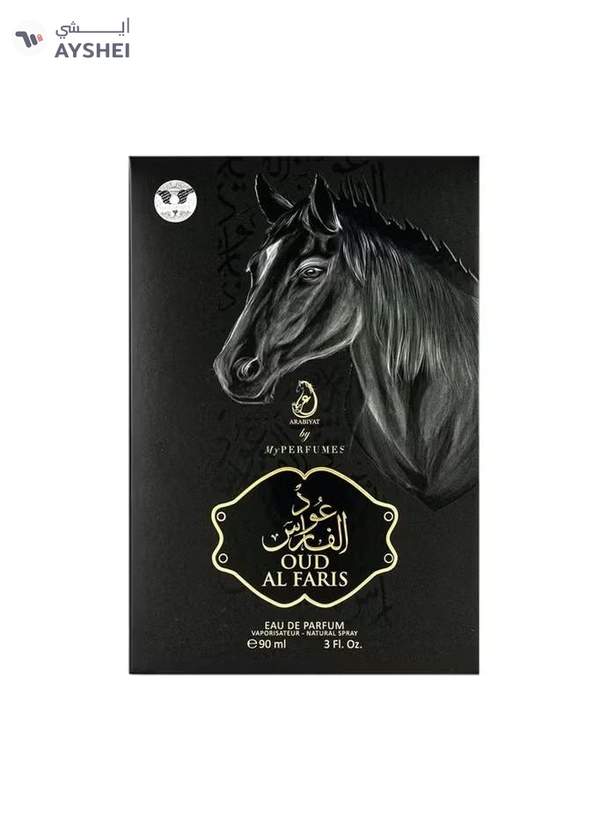 ARABIYAT Oud Al Faris EDP 90ml