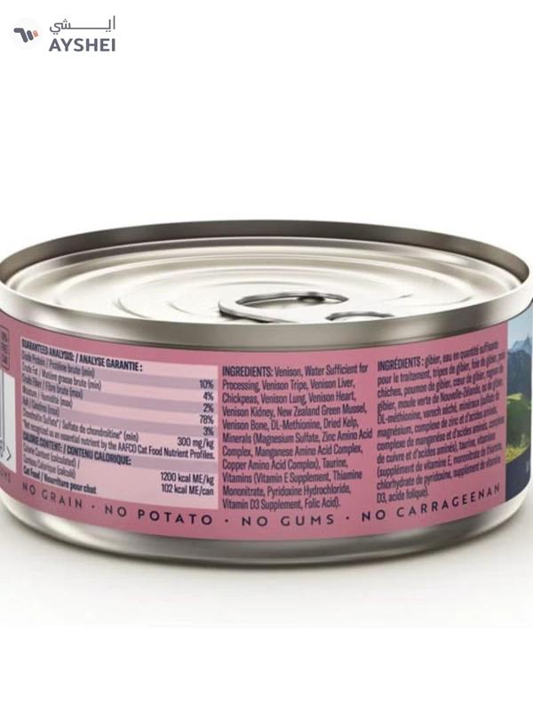ZiwiPeak Cat Tin Venison 185G