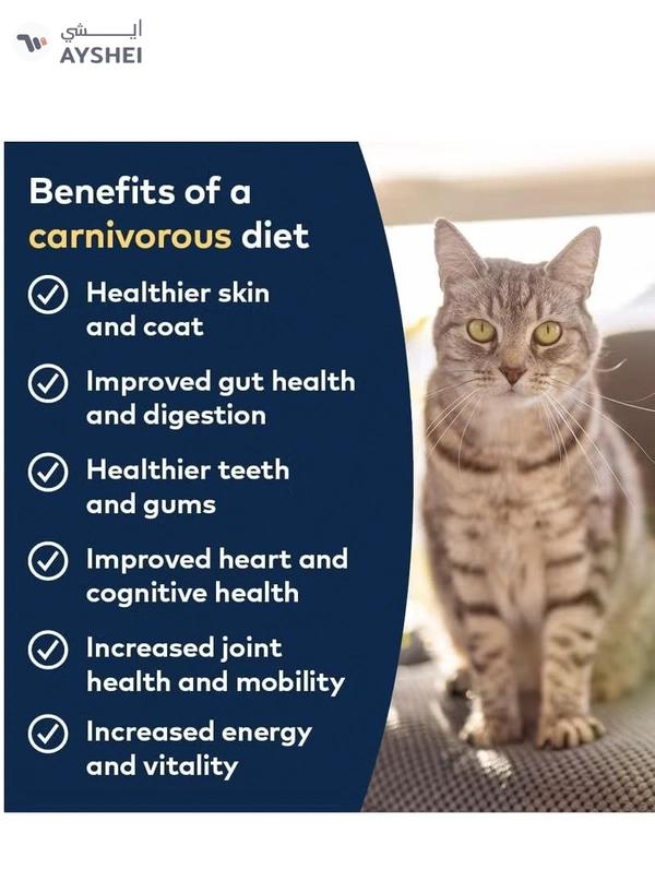 ZiwiPeak Cat Tin Venison 185G