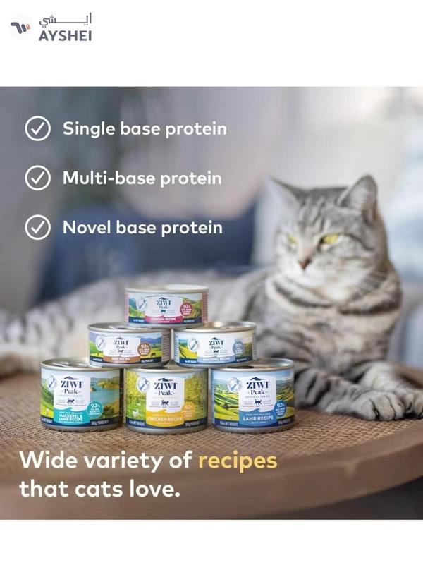 ZiwiPeak Cat Tin Venison 185G