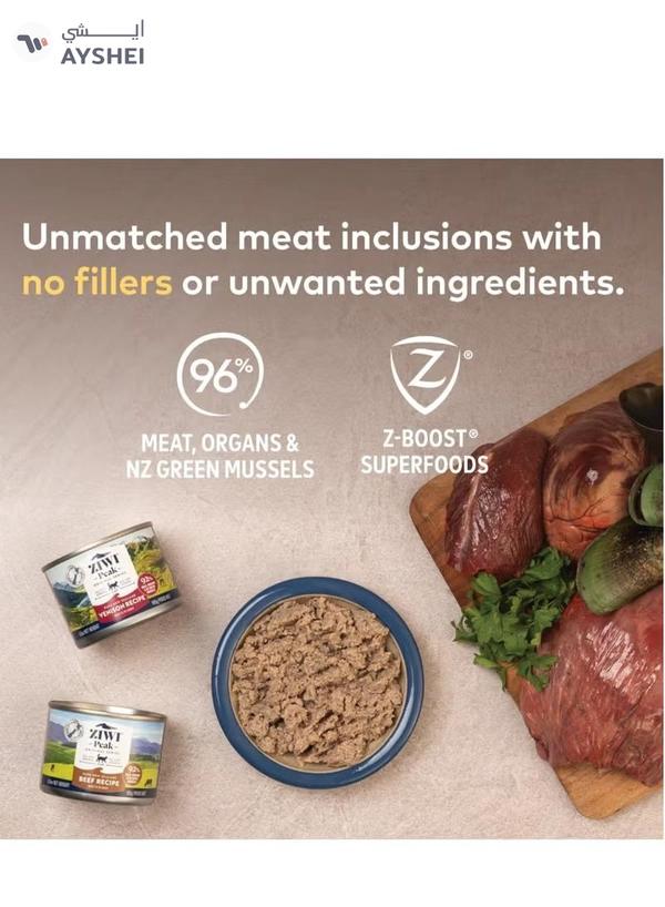 ZiwiPeak Cat Tin Venison 185G