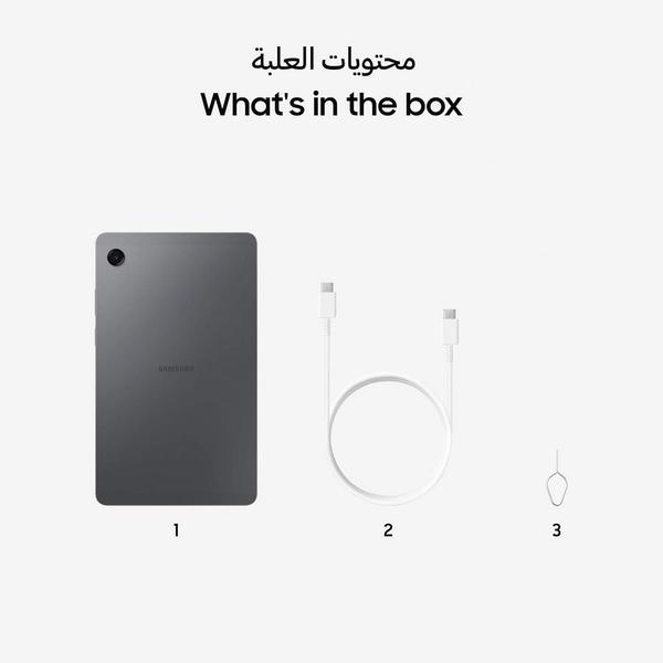 Samsung Galaxy Tab A11, Wifi, Android Tablet, Gray, 4GB RAM, 64GB Storage