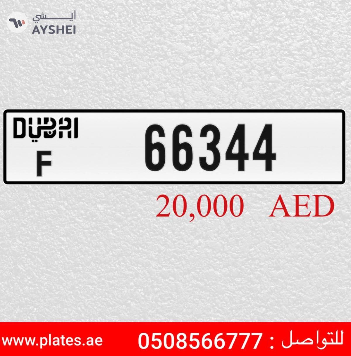 F 66344-0-0