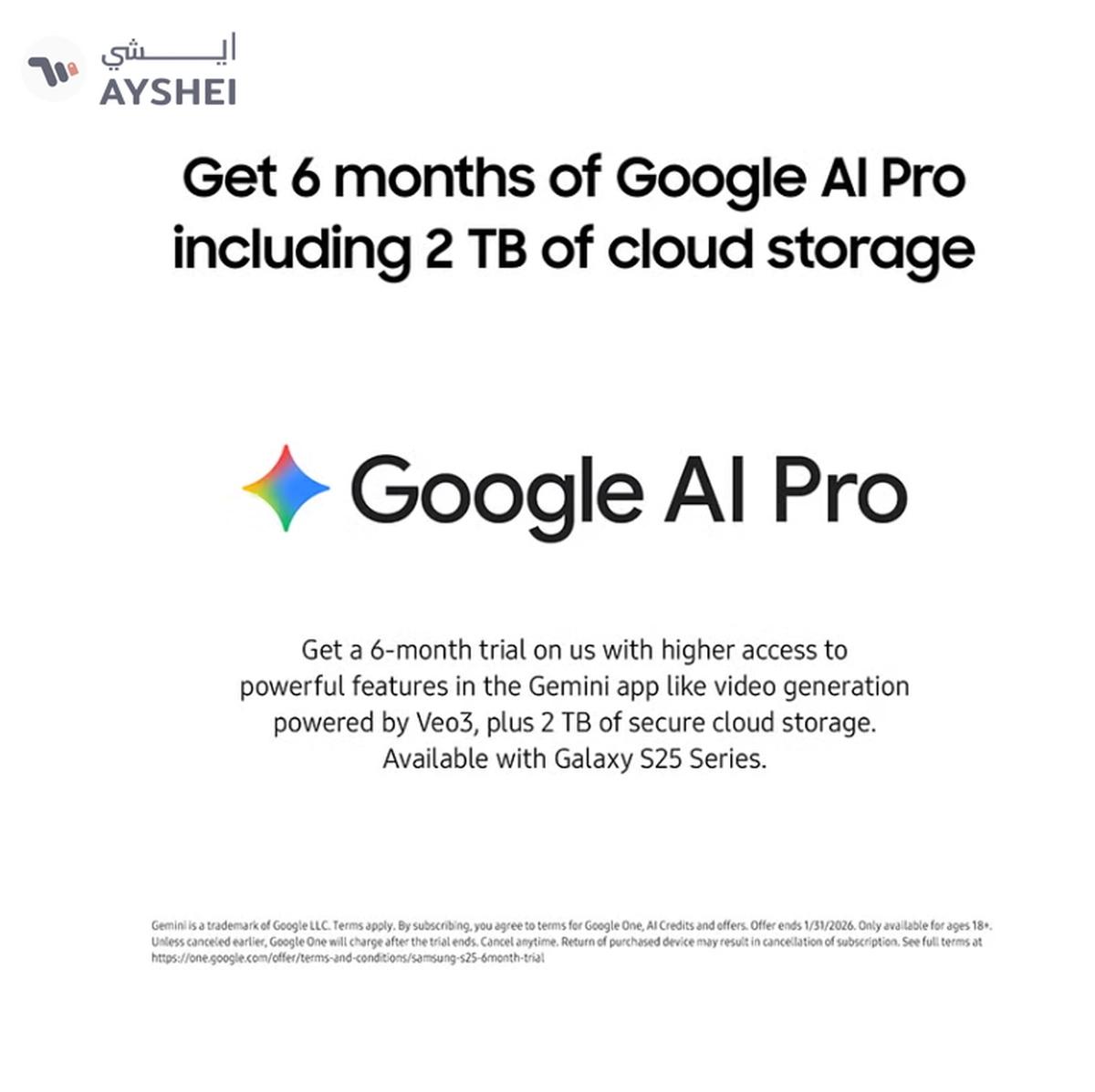 Samsung Galaxy S25 Ultra AI Dual SIM Titanium Grey 12GB RAM 256GB 5G - Middle East Version-1-landscape