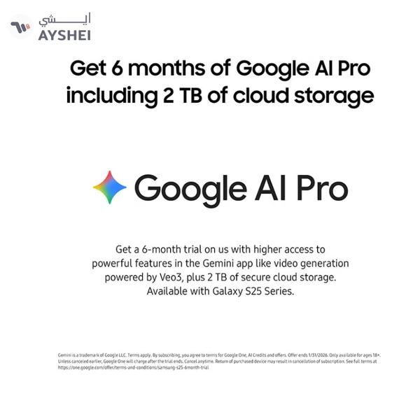 Samsung Galaxy S25 Ultra AI Dual SIM Titanium Grey 12GB RAM 256GB 5G - Middle East Version