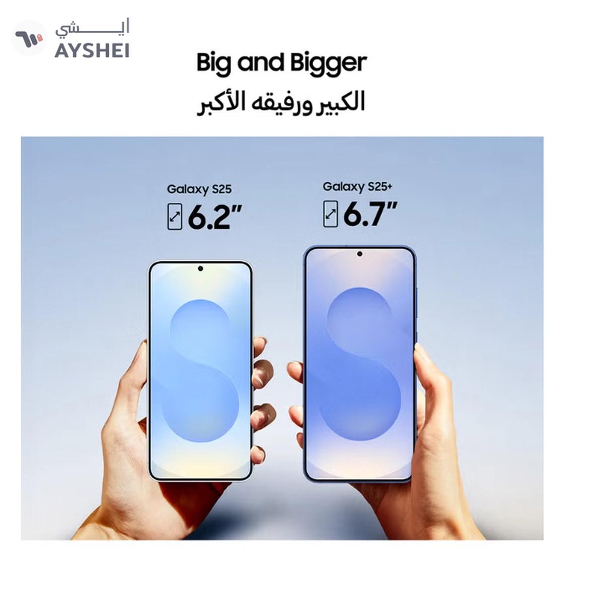 Samsung Galaxy S25 Ultra AI Dual SIM Titanium Grey 12GB RAM 256GB 5G - Middle East Version-5-5