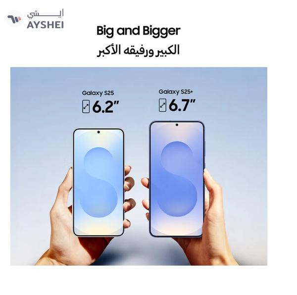 Samsung Galaxy S25 Ultra AI Dual SIM Titanium Grey 12GB RAM 256GB 5G - Middle East Version