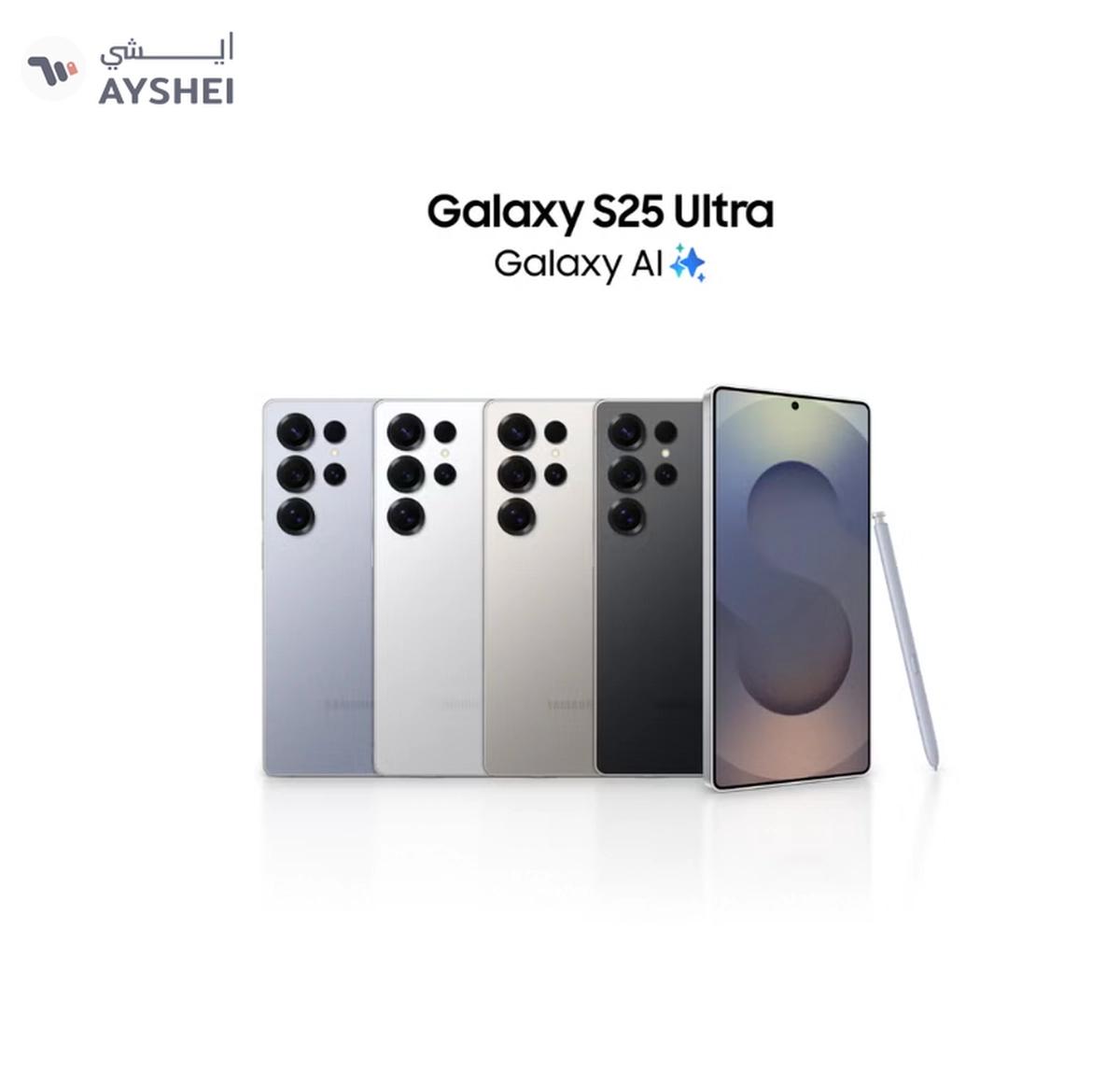 Samsung Galaxy S25 Ultra AI Dual SIM Titanium Grey 12GB RAM 256GB 5G - Middle East Version-1-landscape