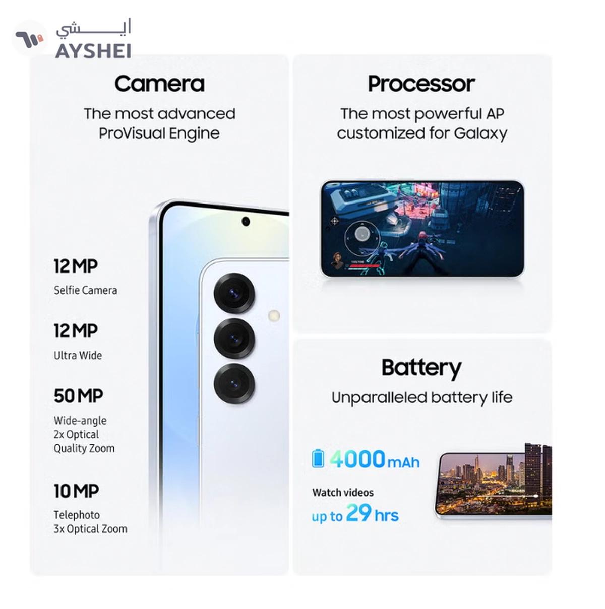 Samsung Galaxy S25 Ultra AI Dual SIM Titanium Grey 12GB RAM 256GB 5G - Middle East Version-3-3