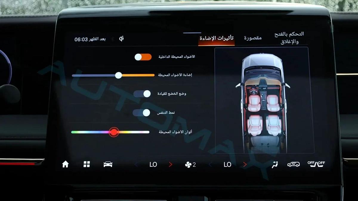 2026 GAC M8 GX i4 2.0T FWD GCC With 5 Years Or 150,000 Km Warranty At Official Dealer-19-19