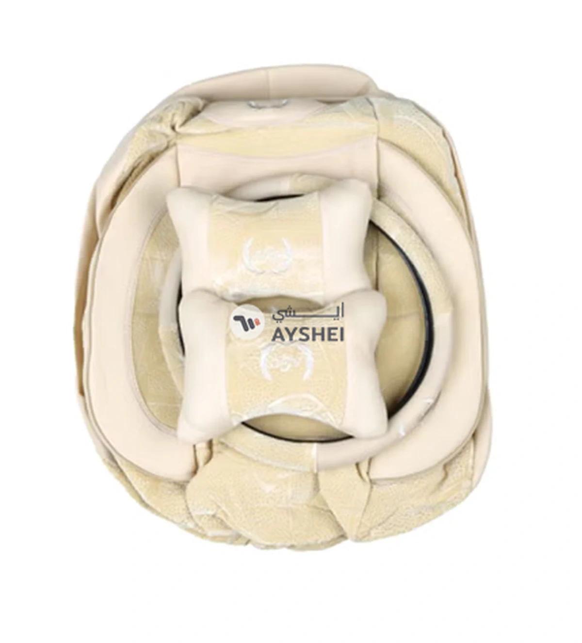 Generic 14-Piece Car Seat Cover Set-0-0