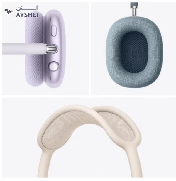 Apple Airpods Max ( USB-C) Blue