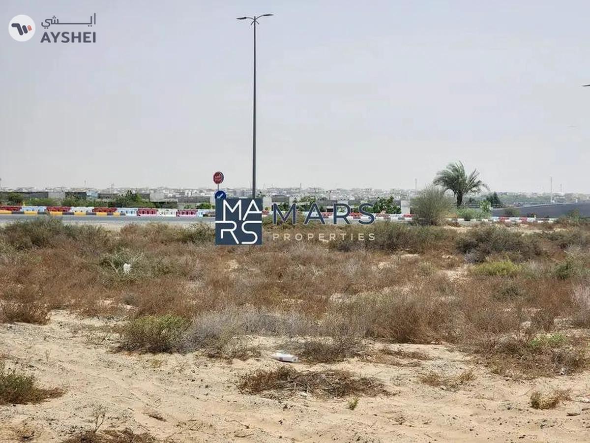 Tilal City, Sharjah-0-landscape