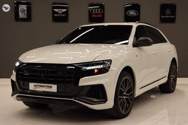Audi Q8 2021
