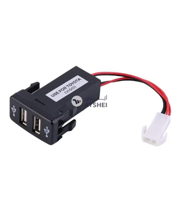 OUTAD Dual USB Phone Charger For Toyota Vigo