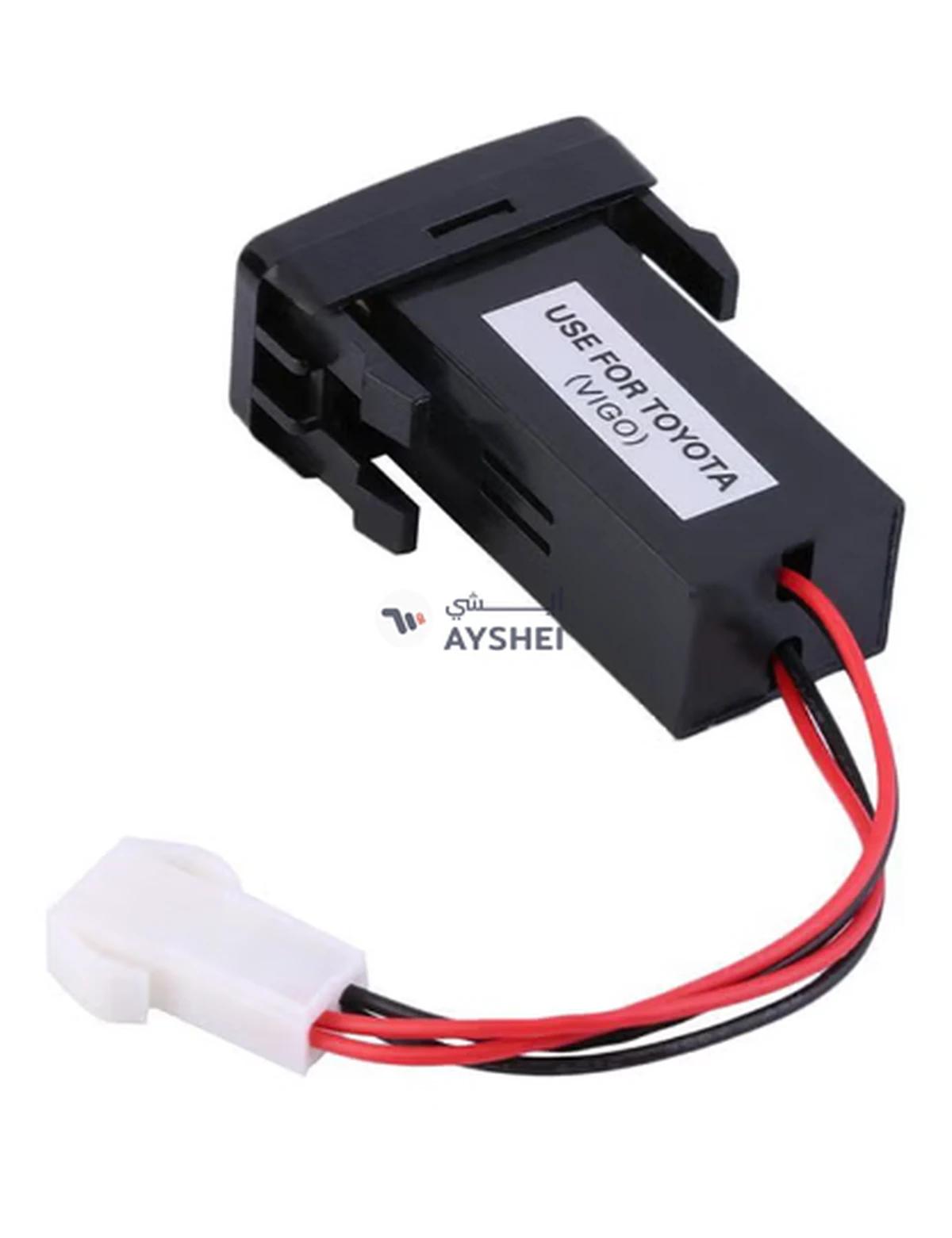 OUTAD Dual USB Phone Charger For Toyota Vigo-2-2