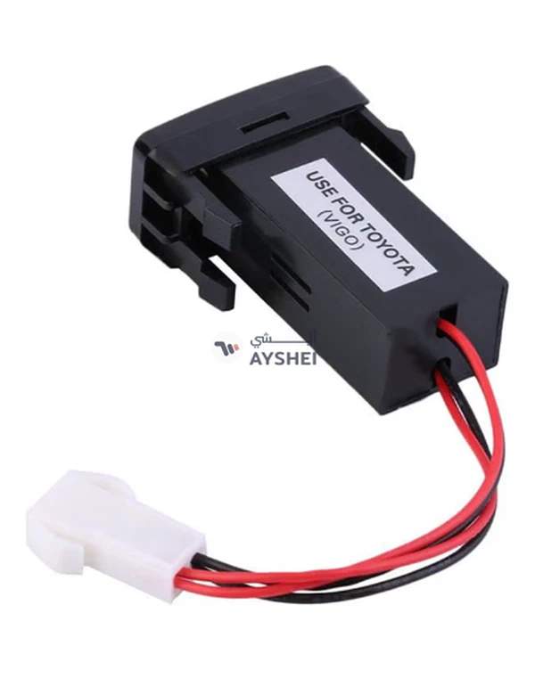 OUTAD Dual USB Phone Charger For Toyota Vigo