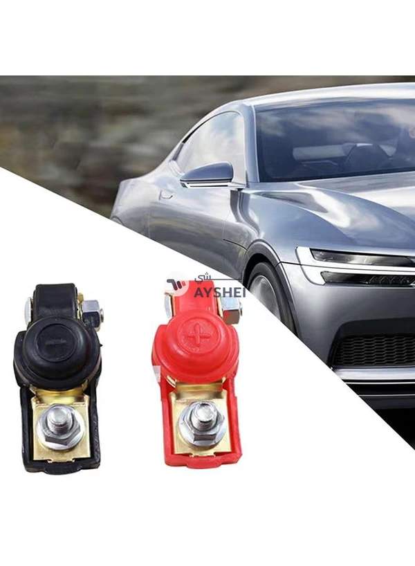 Generic 2-Piece Negative Positive Auto Car Boat Battery Terminal Clamp Clips