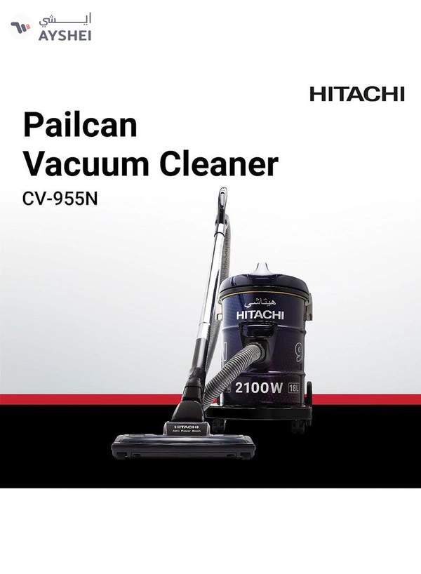 HITACHI Drum Vacuum Cleaner 2100 Watts, 18L Tank Dust Capacity, Aero Power Brush to Clean Efficiently, Metal Pipe, Dusting Brush & Crevice Nozzle, Washable Filter, Best for Home & Office 18 L 2100 W CV955NBLGCM Blue/Purple