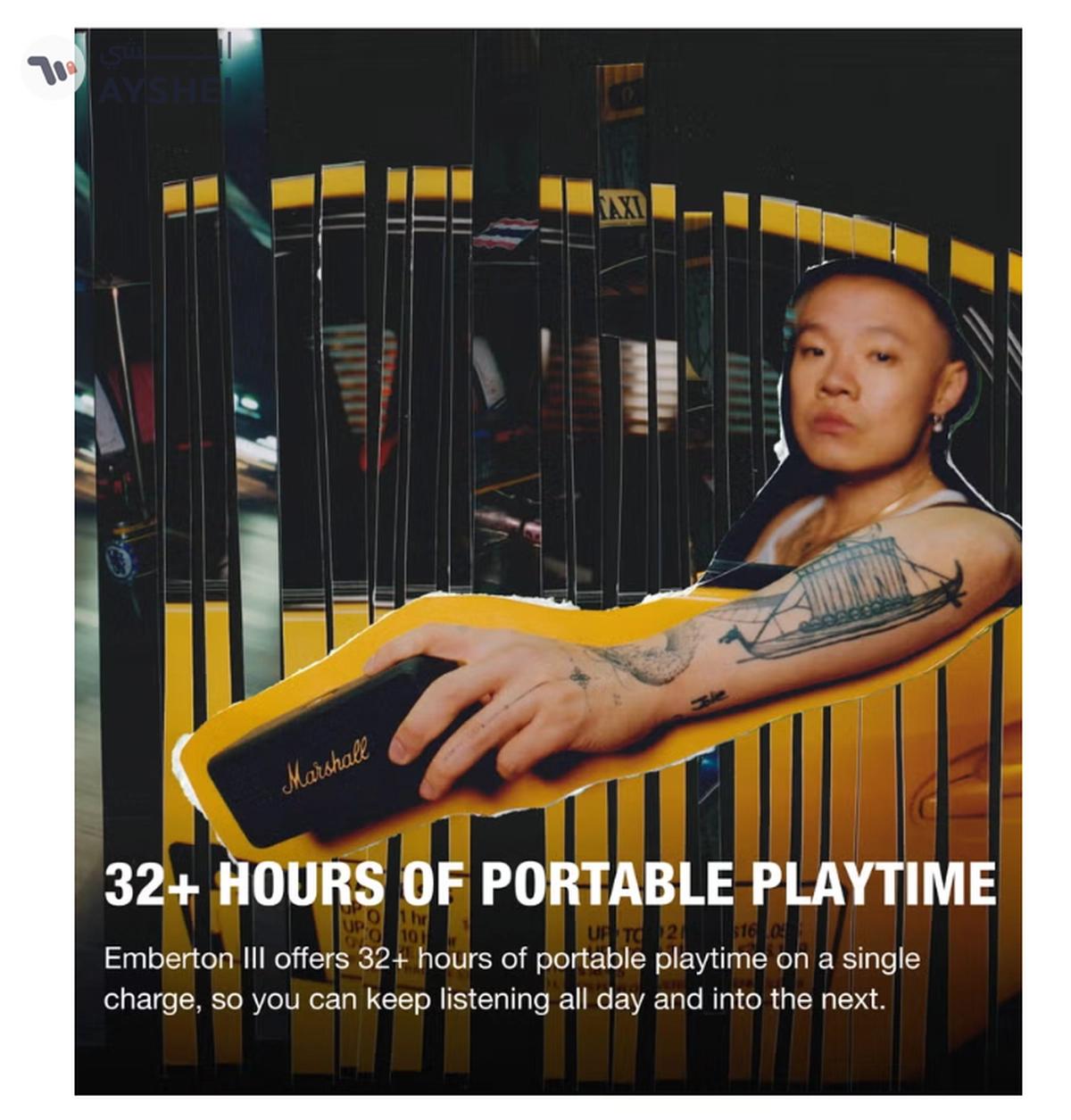 Marshall Emberton III Portable Bluetooth Speaker-4-4