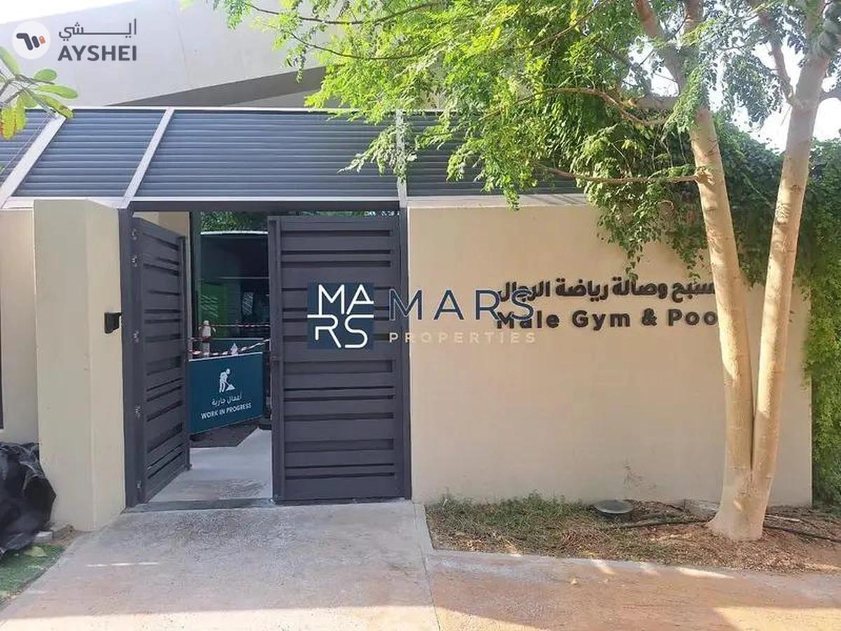 || 03 bedrooms townhouse for rent in sustainable for rent in sharjah ||-15-15