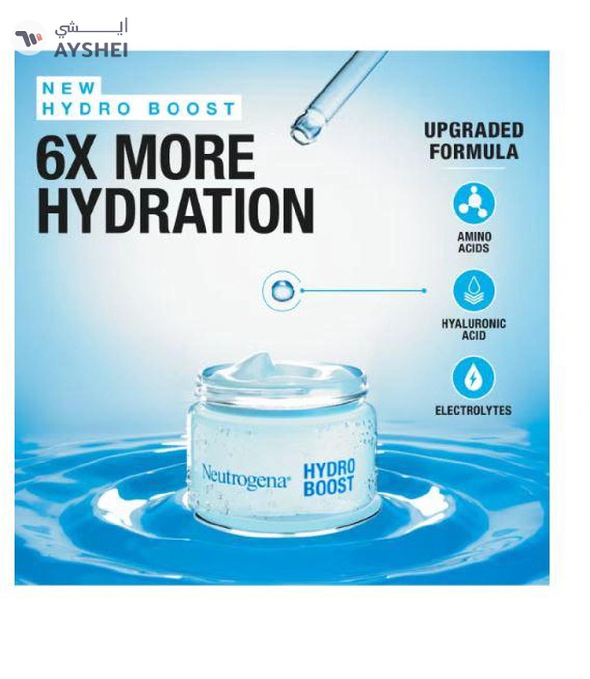 Neutrogena Face Moisturizer Water Gel Hydro Boost Normal To Combination Skin 50ml-0-portrait