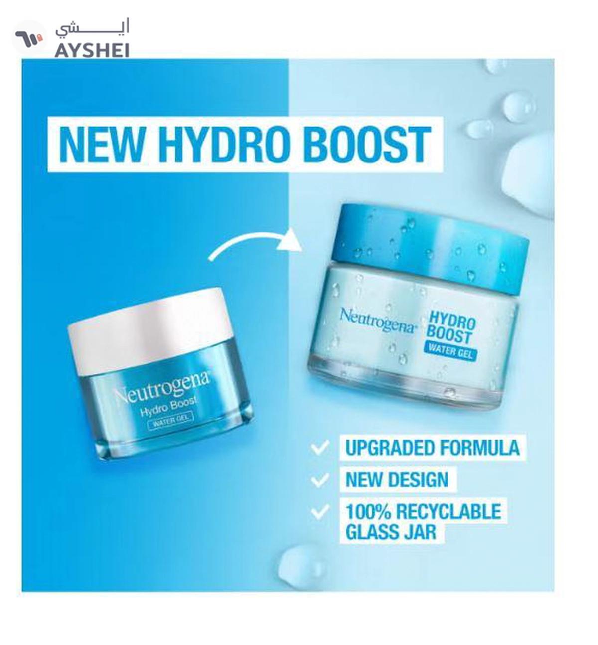 Neutrogena Face Moisturizer Water Gel Hydro Boost Normal To Combination Skin 50ml-2-2