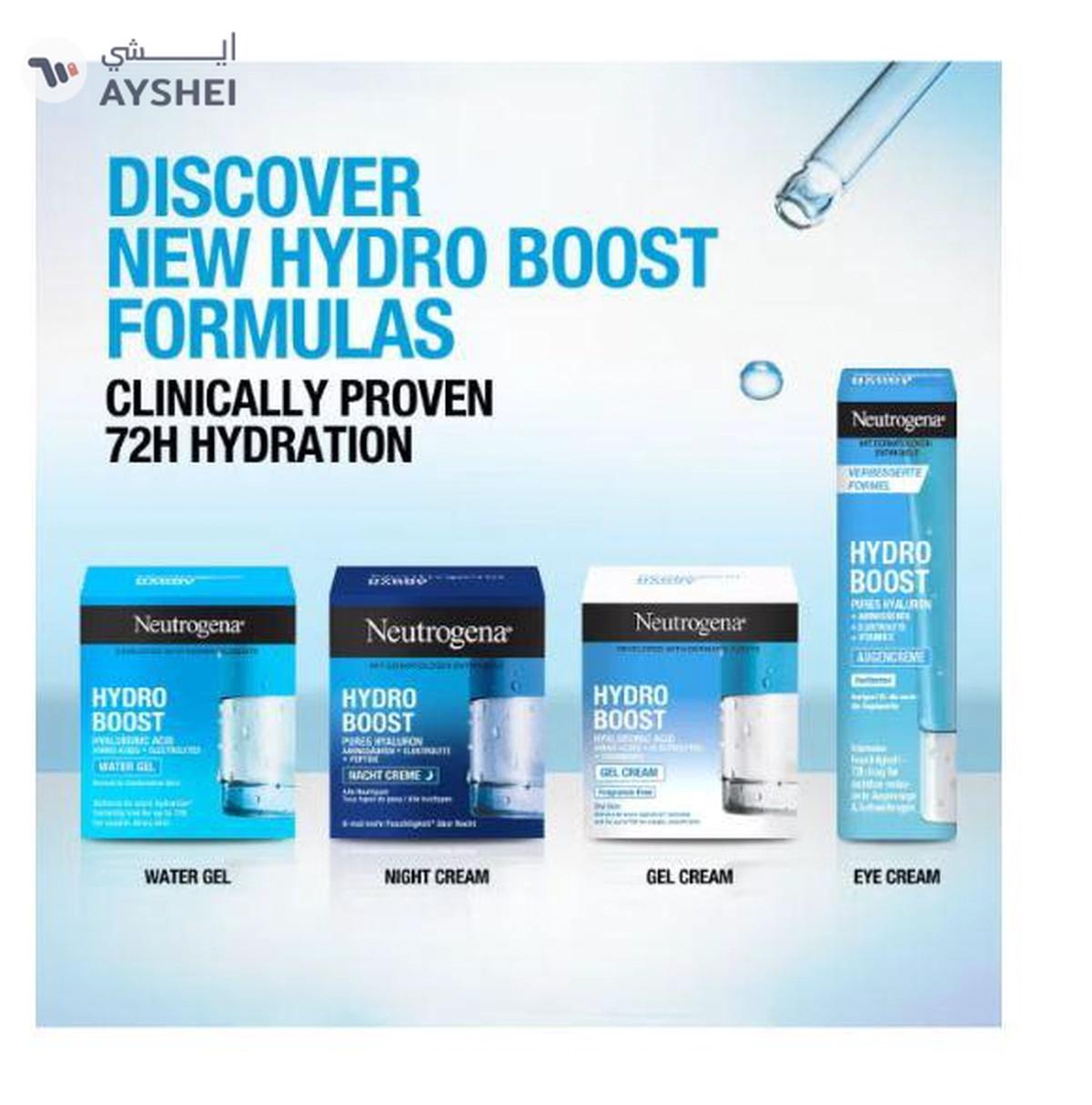 Neutrogena Face Moisturizer Water Gel Hydro Boost Normal To Combination Skin 50ml-7-7