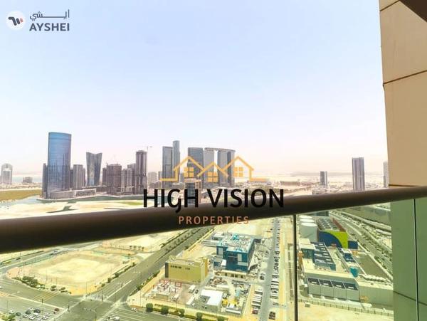 Marina Heights II, Marina Heights, Marina Square, Al Reem Island, Abu Dhabi