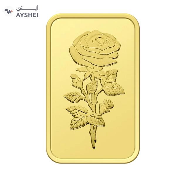 Dubai 1g Pure 999.9 Fine Gold Bar 24KT