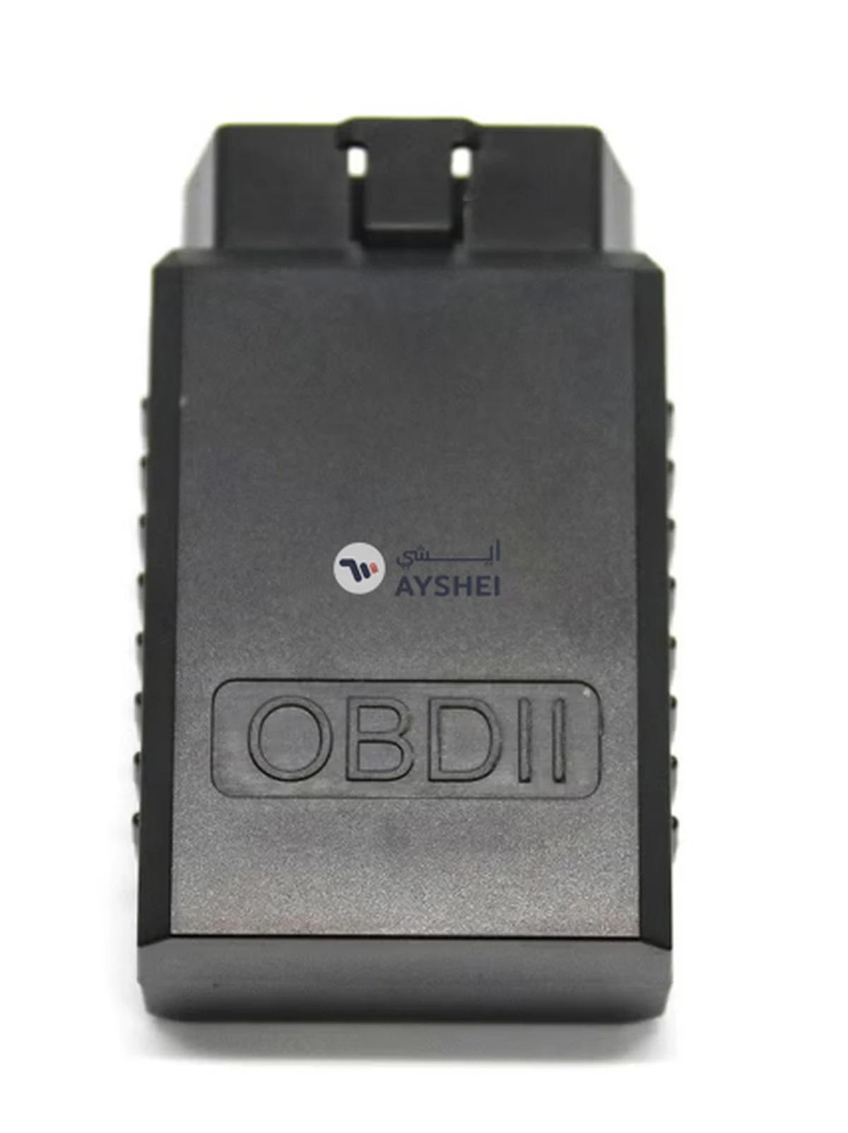 OUTAD OBD2 Diagnostic Scanner Code Reader-1-1