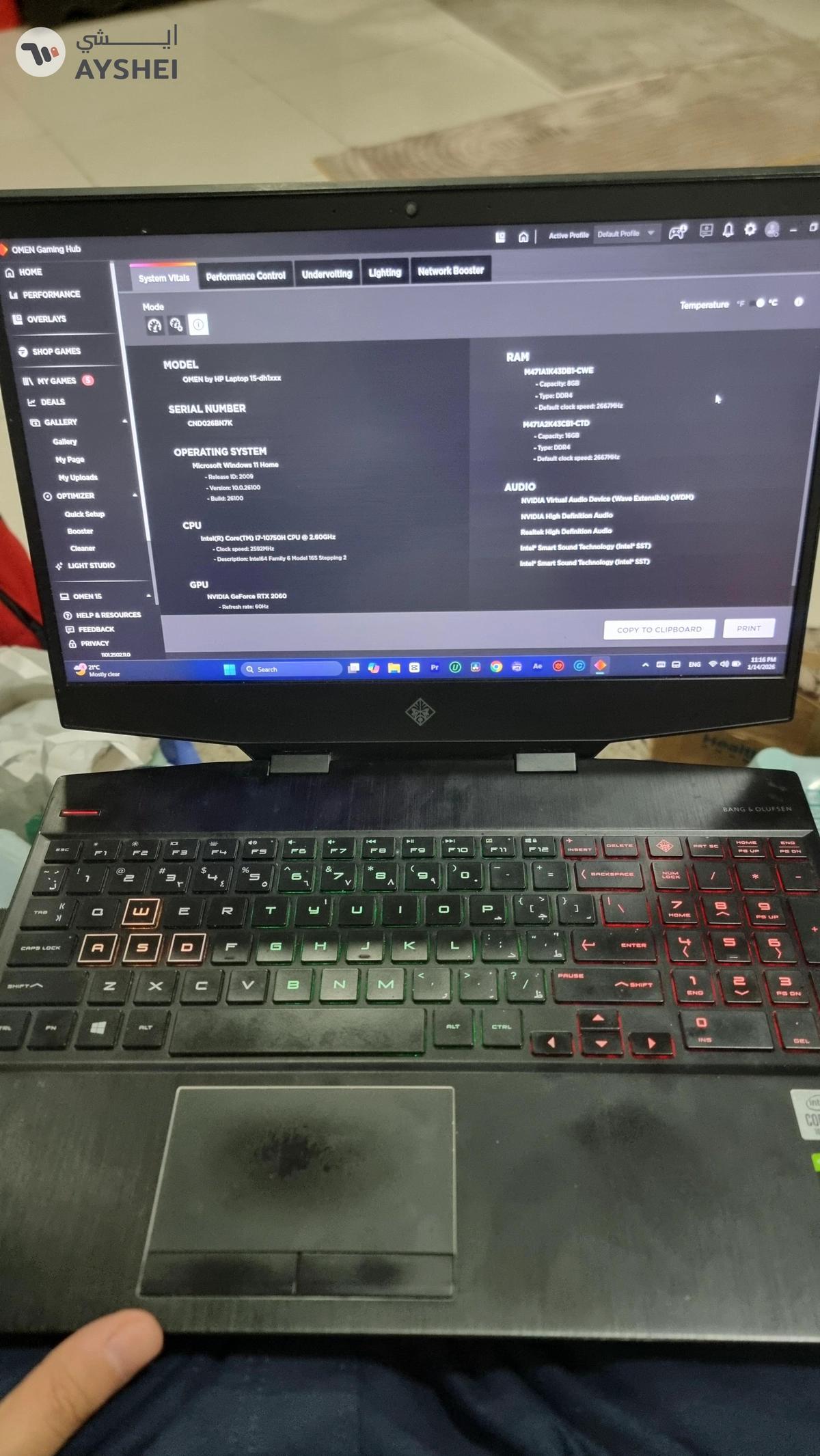 HP Omen 15 Gaming Laptop RTX 2060-0-0