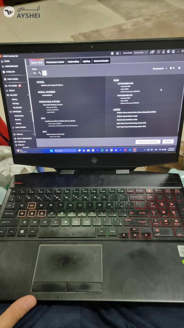 HP Omen 15 Gaming Laptop RTX 2060