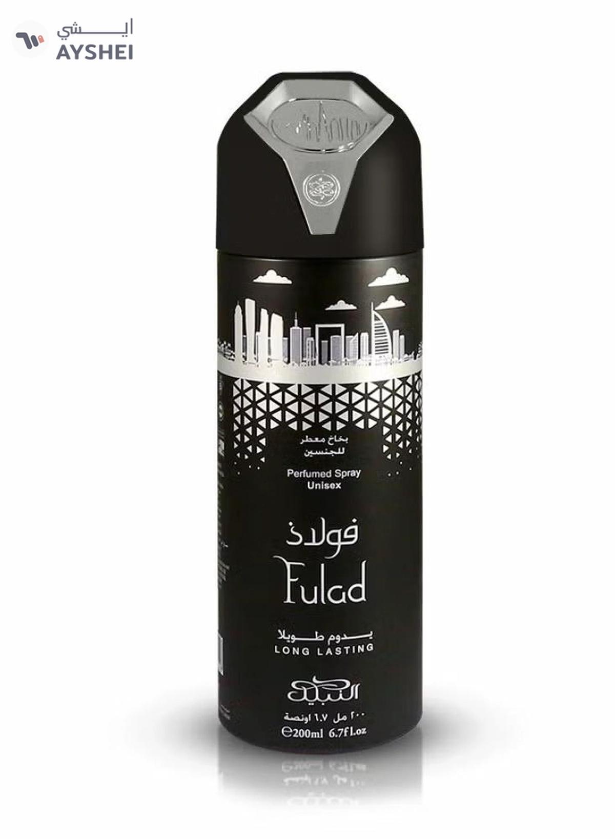 Nabeel FULAD GIFT SET EDP 100ml + Deodorant 200ml-0-0