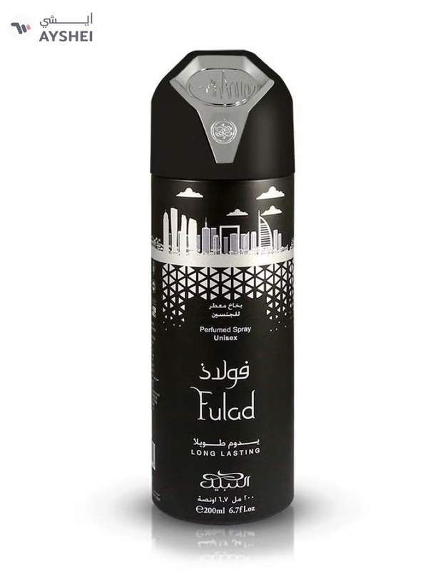Nabeel FULAD GIFT SET EDP 100ml + Deodorant 200ml
