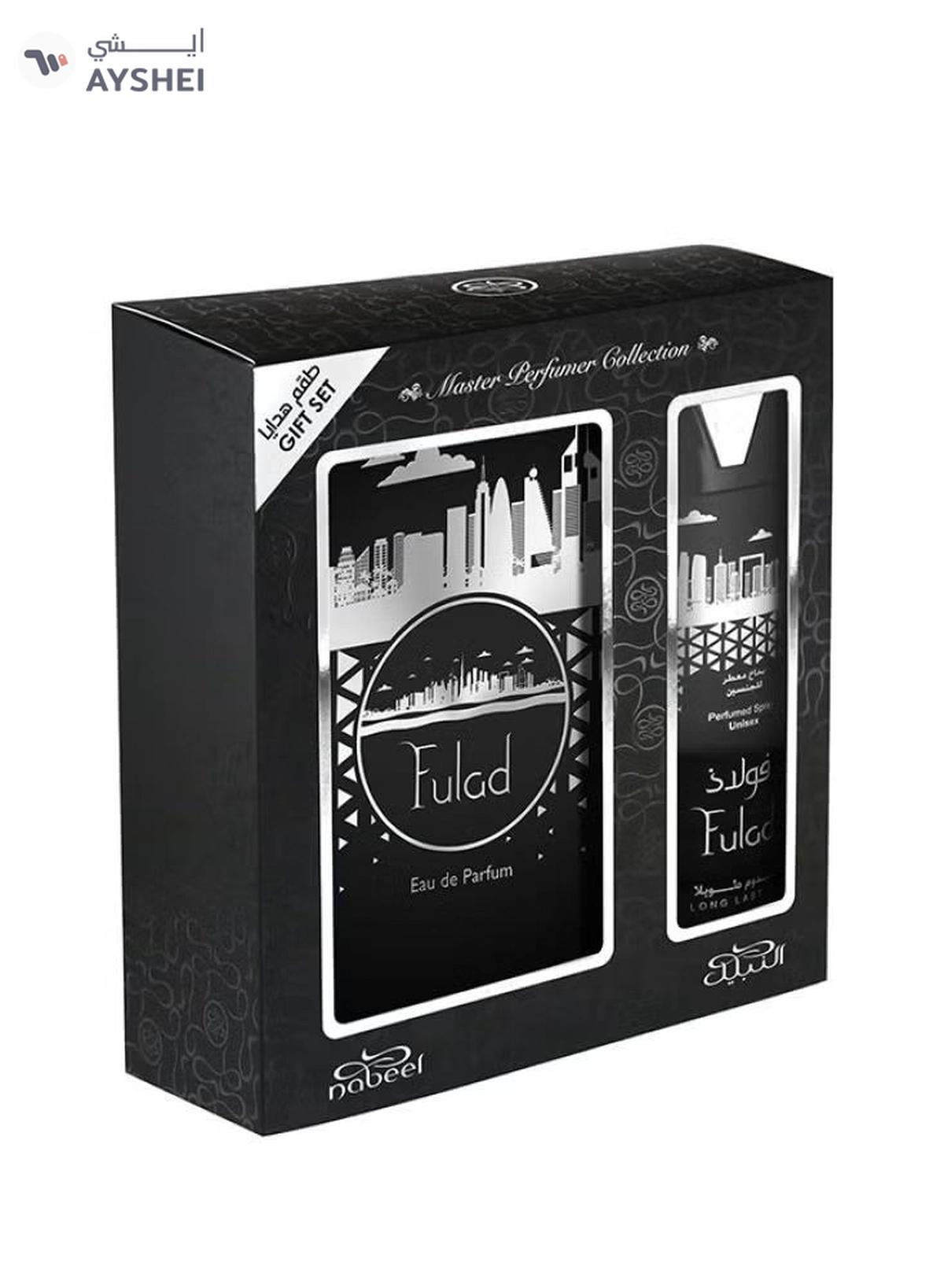 Nabeel FULAD GIFT SET EDP 100ml + Deodorant 200ml-1-1
